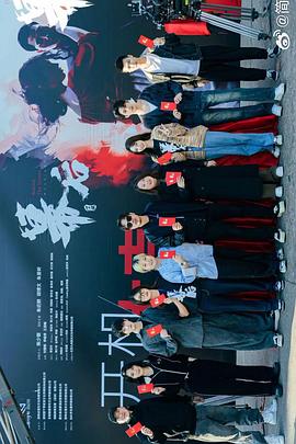 爱，简单 封面图