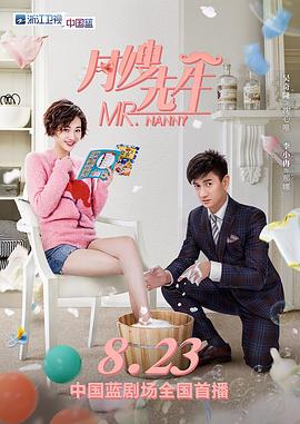 冠军2019 封面图