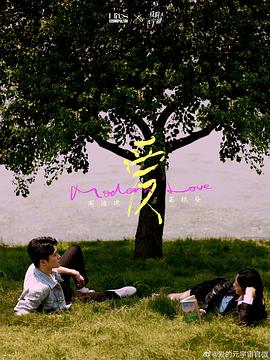 盲眼杀机 封面图