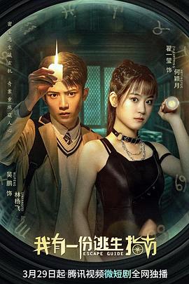 女人四十正芬芳 封面图